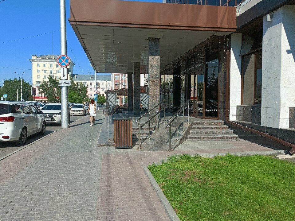 Гостиница Центральный Барнаул-93