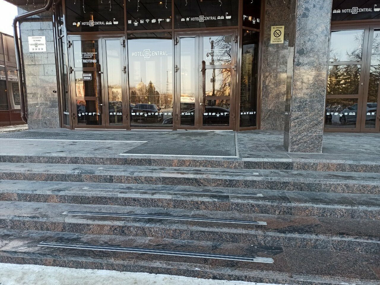 Гостиница Центральный Барнаул-141