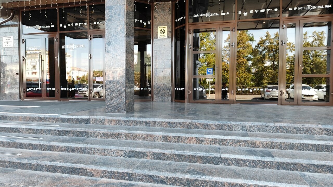 Гостиница Центральный Барнаул-125