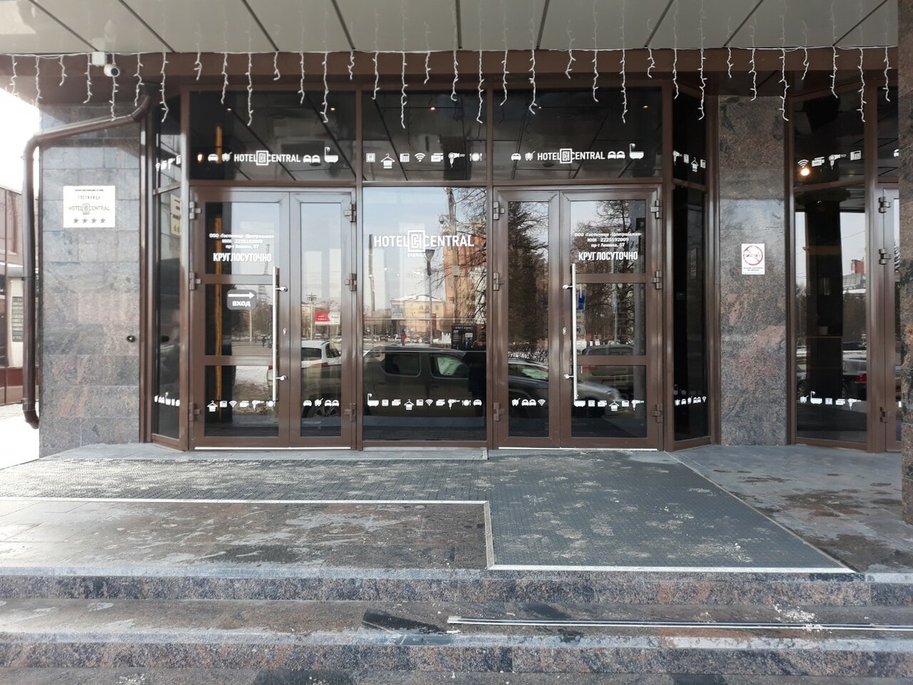 Гостиница Центральный Барнаул-134