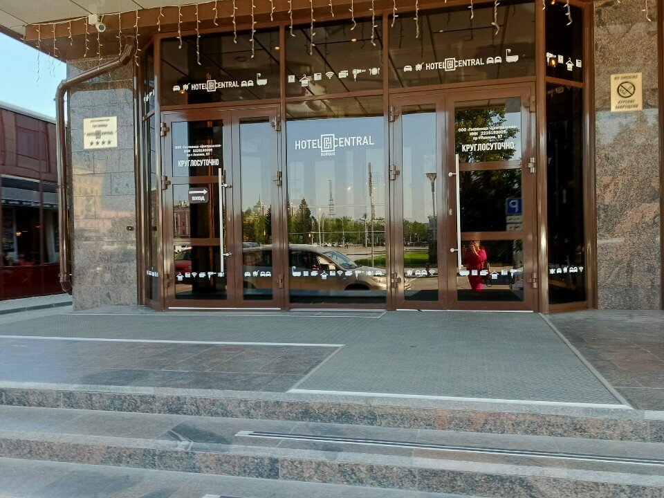 Гостиница Центральный Барнаул-56