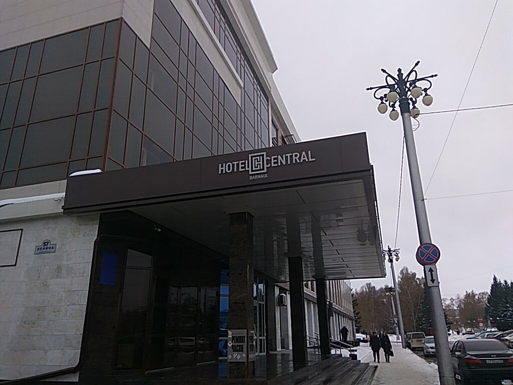 Гостиница Центральный Барнаул-16